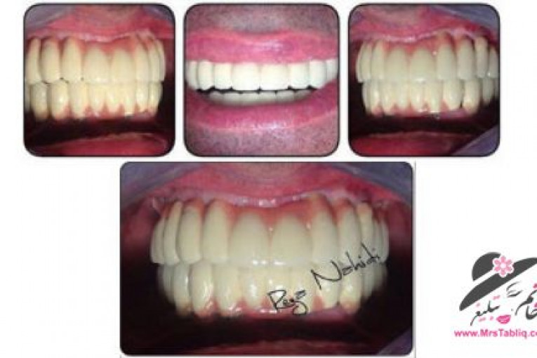 کلینیک تخصصی دندانپزشکی | کلینیک تخصصی دندانپزشکی مادا