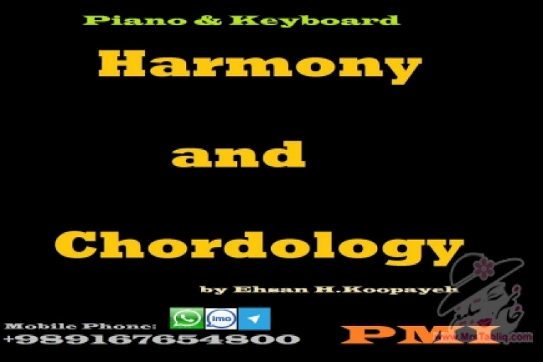 Teaching Piano&Keyboard,Harmony and Theory & Tricks of Music Composition