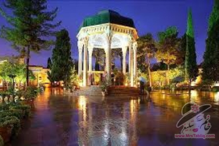آفر تور شیراز
