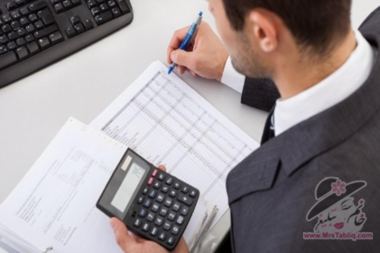 خدمات مالی و حسابداری محاسب آریا