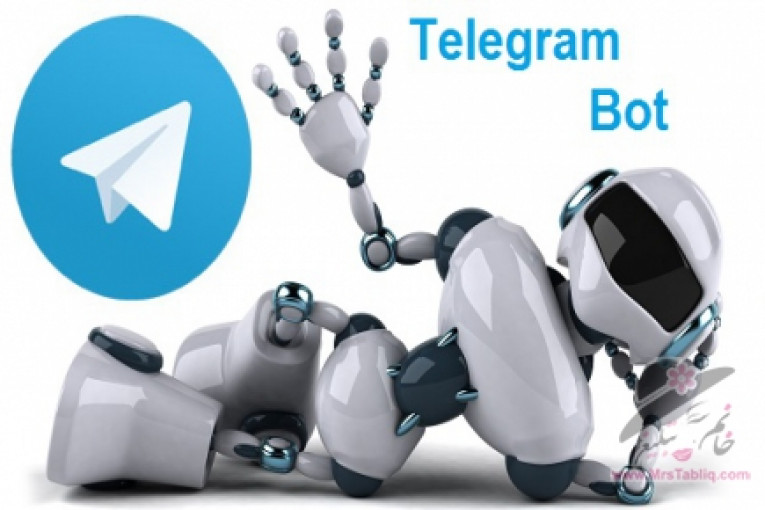 طراحی ربات تلگرام