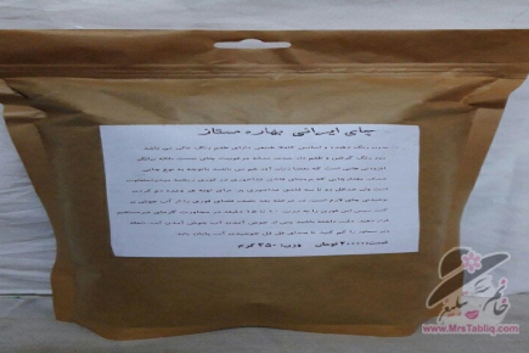  انواع چایی ایرانی کاملا طبیعی ارگانیک بدون مواد شیمیایی