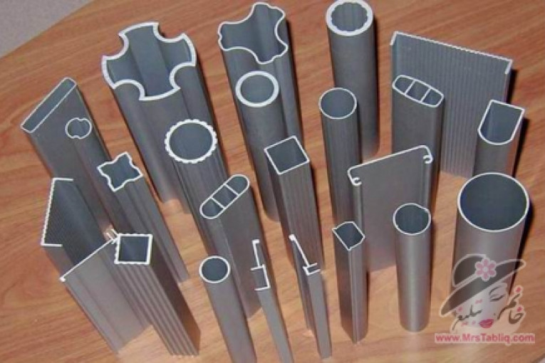 توليد انواع لوله آلومینیوم و تسمه و میلگرد الومینیوم ( استاندارد و آلیاژی )