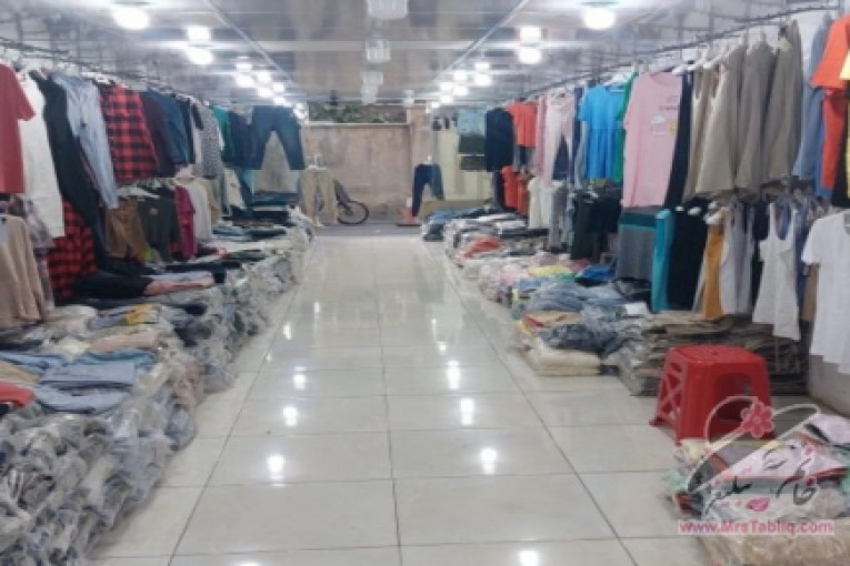 عمده فروشی پوشاک خارجی