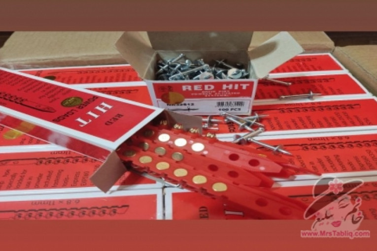 فروش عمده میخ، چاشنی، پیچ کناف، قطعات میخکوب و ...