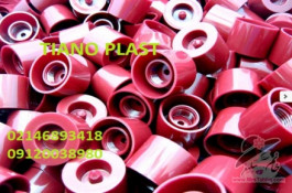 تولید مصنوعات پلاستیکی در زمینه آرایشی،قطعات تزریقی ،درب تیوب آلومینیومی کپ تیوب فلزی M15 M11