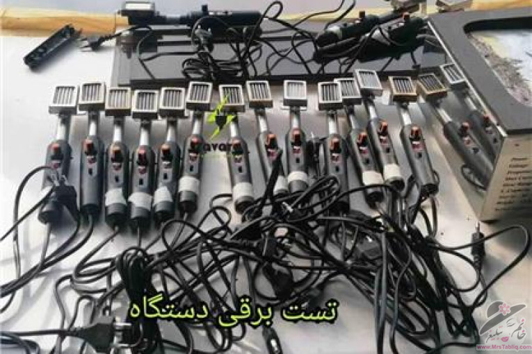 ذغال برقی انبر برقی المنت برقی هویه برقی انبر المنتی