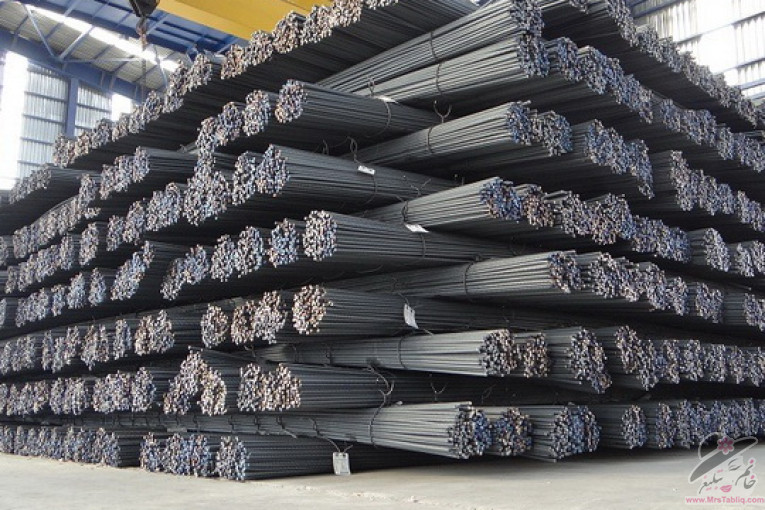 تهاتر ملک در تهران