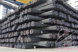 تهاتر ملک در تهران