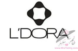 محصولات آرایشی،بهداشتی،مراقبتی لدورا(LDORA)