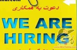 کارشناس فروش پمپ آب