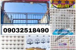 تولید و پخش عمده تجهیزات حیوانات خانگی کوروش