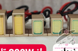 انواع هندپیس و لیزربار پلاتینیوم و تیتانیوم