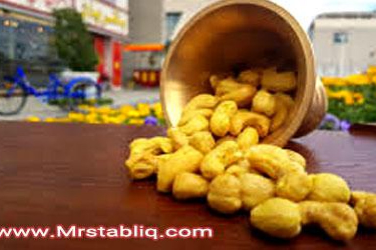 عوارض مصرف زیاد بادام هندی